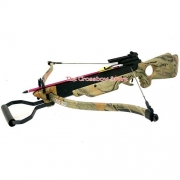 150 LBS WIZARD CAMOUFLAGE GREEN HUNTING CROSSBOW WITH 2 ARROWS- LASER PRO PACKAGE
